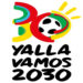 logo wc 2030